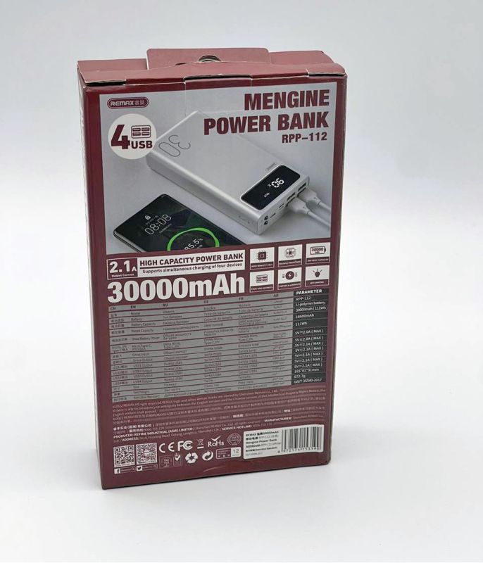 Power Bank Remax RP112 30000 mAh