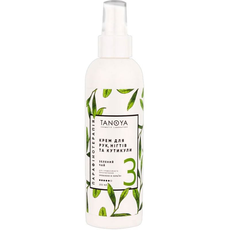 Tanoya Hand, Nail & Cuticle Cream, Green Tea, 200 ml