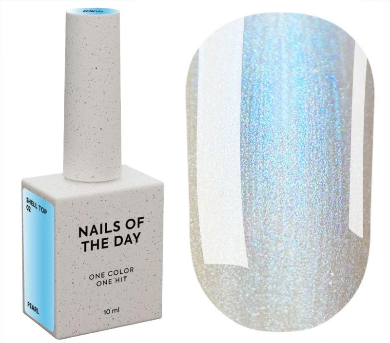 Nails Of The Day Топ для нігтів Shell top №02, 10 мл