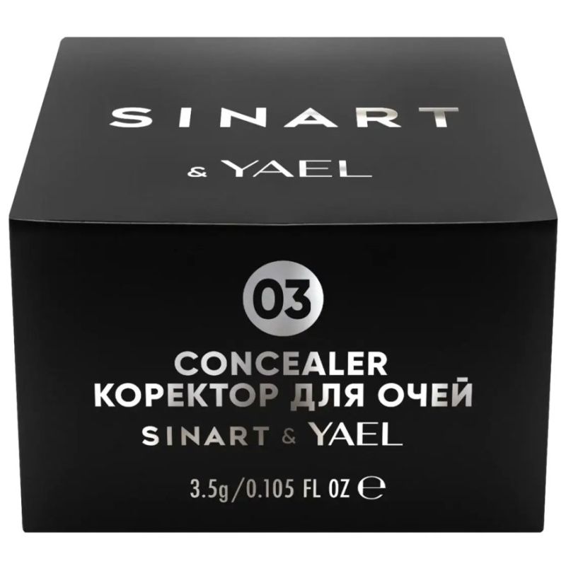 SINART - 03 CONCEALER by YAEL Корректор для глаз, 3,5 г