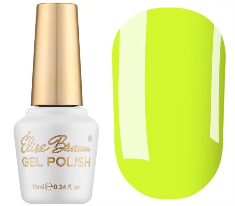 ELISE BRAUN Gel polish Гель-лак NEW YELLOW HIT, 10 мл