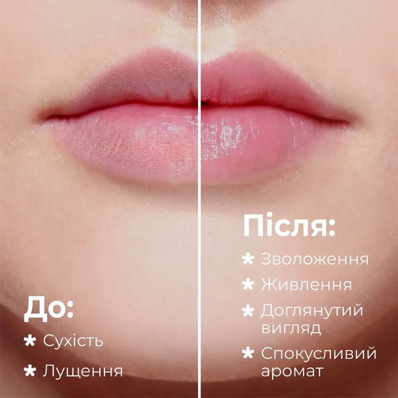 Balme Бальзам для губ Pina Colada, 5 г