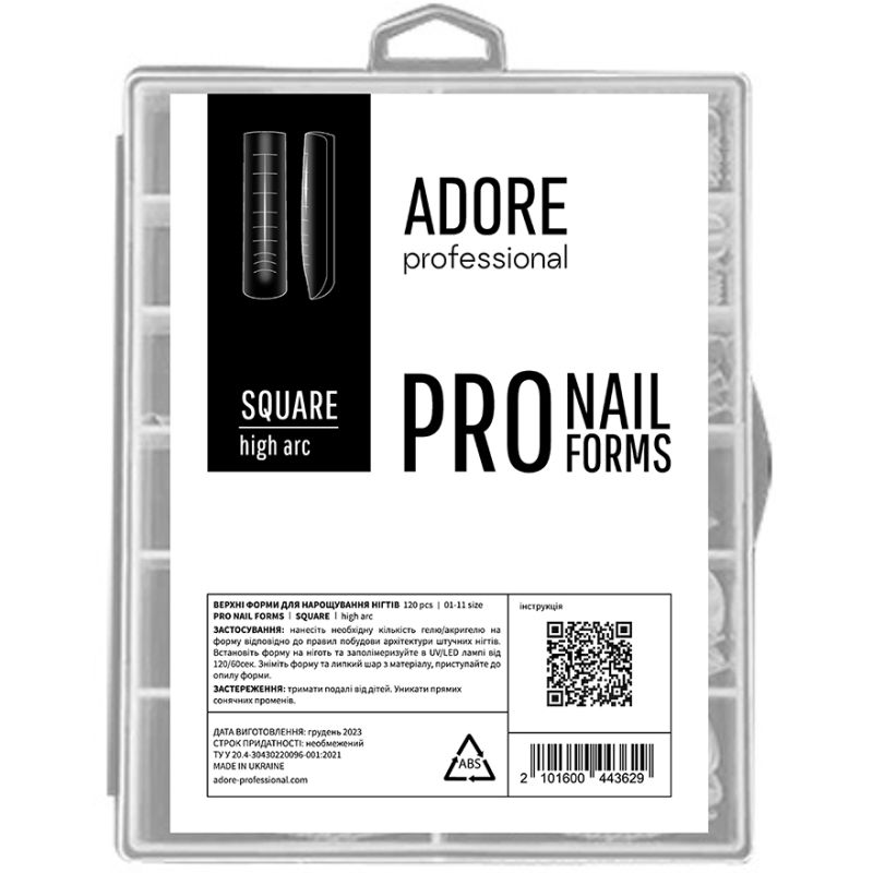 ADORE Professional Upper forms for extension PRO Nail Forms, arched square (square), 120 pcs