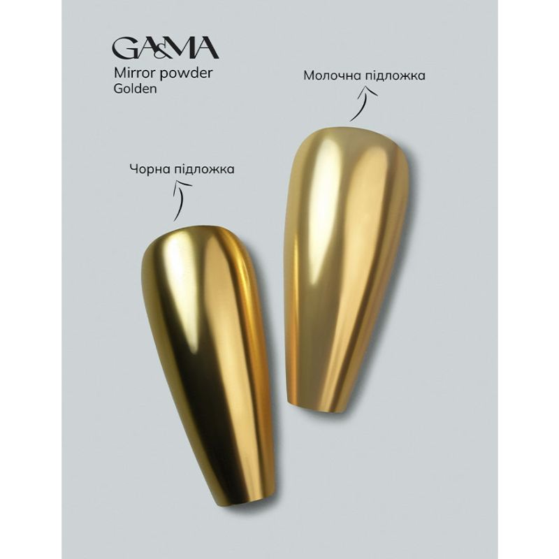 GA&MA Втирка Mirror Powder Golden, 0,3 г