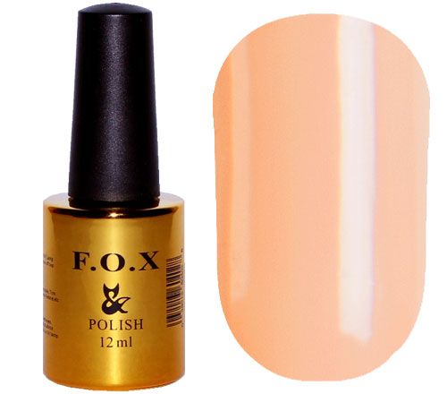 Pigment - 12 ml - 068