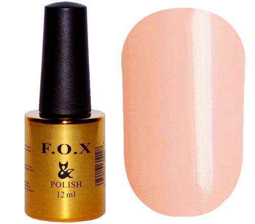 Pigment - 12 ml - 171