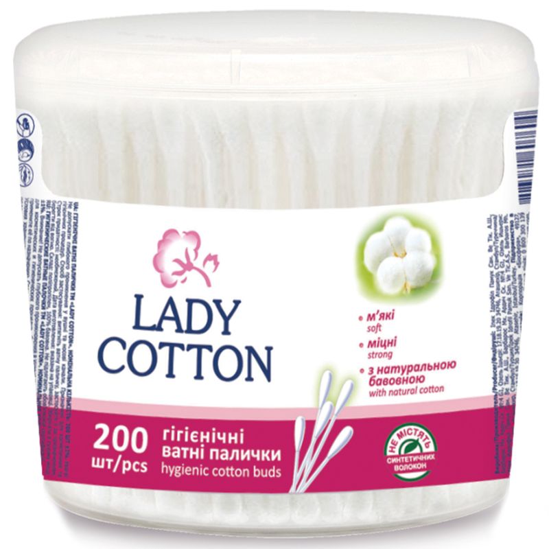 LADY Cotton Косметические ватные палочки в баночке, 200 шт