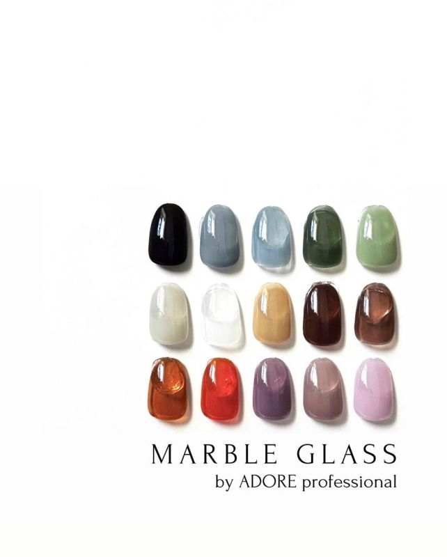ADORE Professional Gel nail polish MG-11 "goldstone", 8 ml