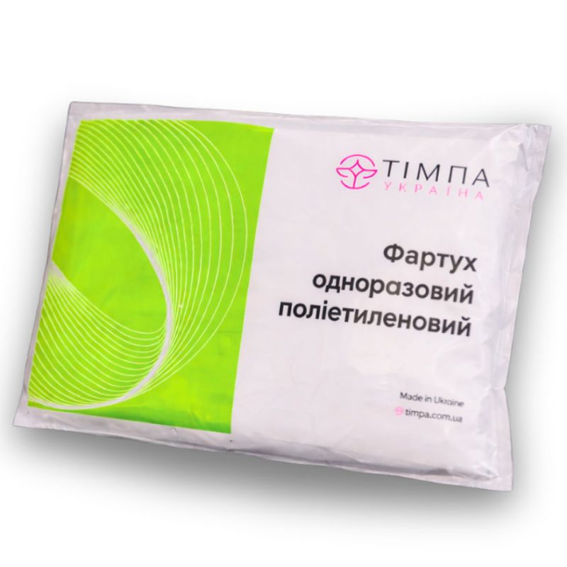 TIMPA Disposable apron, polyethylene, transparent 100x135 cm (100 pcs/pack)