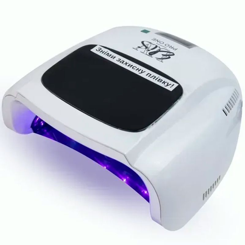 Elis UV Професійна дзеркальна LED+UV лампа для манікюру та нарощування нігтів PRO ONE (гарантія 18 місяців)