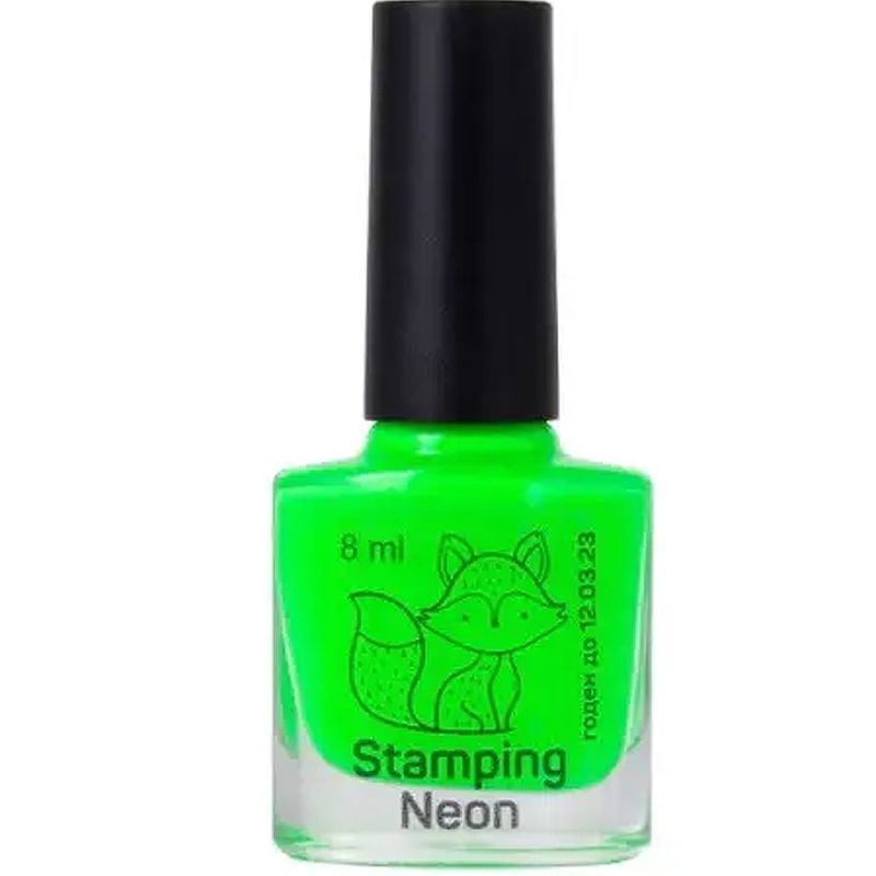 SAGA professional stamping varnish NEON 4 (green), 8 ml