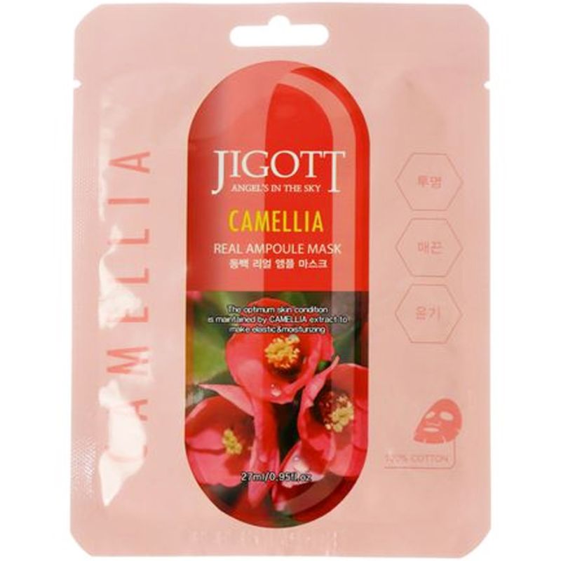 camellia