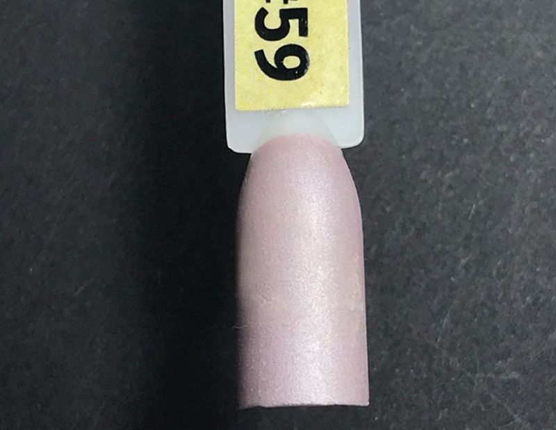Nail polish NUB 059 Her Name is Judy (mocha with shimmer, matte), 14 ml