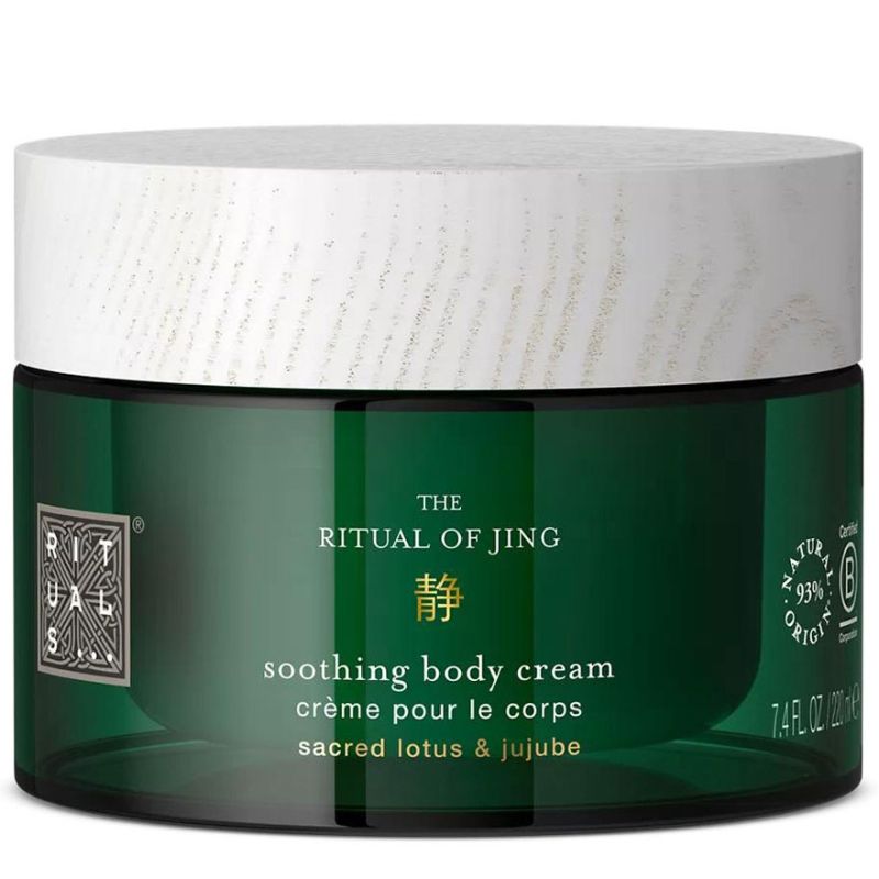 Rituals Крем для тіла The Ritual Of Jing, 220 мл NEW