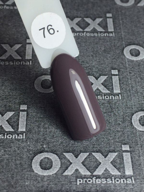 OXXI Гель-лак для ногтей №076 (коричневый, эмаль), 10 мл