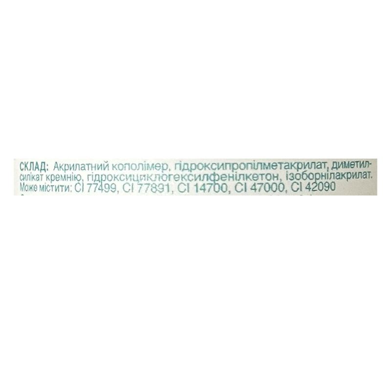 Siller гель для ногтей Soft Builder Gel №03, 15 мл