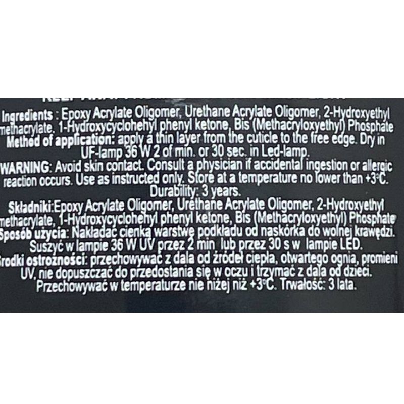 Rubber base French Roks №022 (белый), 8 мл