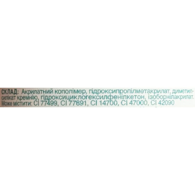 Siller гель для ногтей Soft Builder Gel №0013, 30 мл