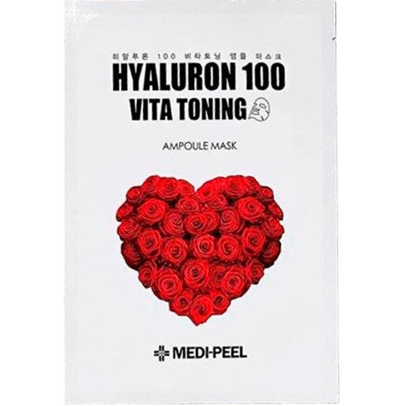 Vita Toning Ampoule Mask 1ea