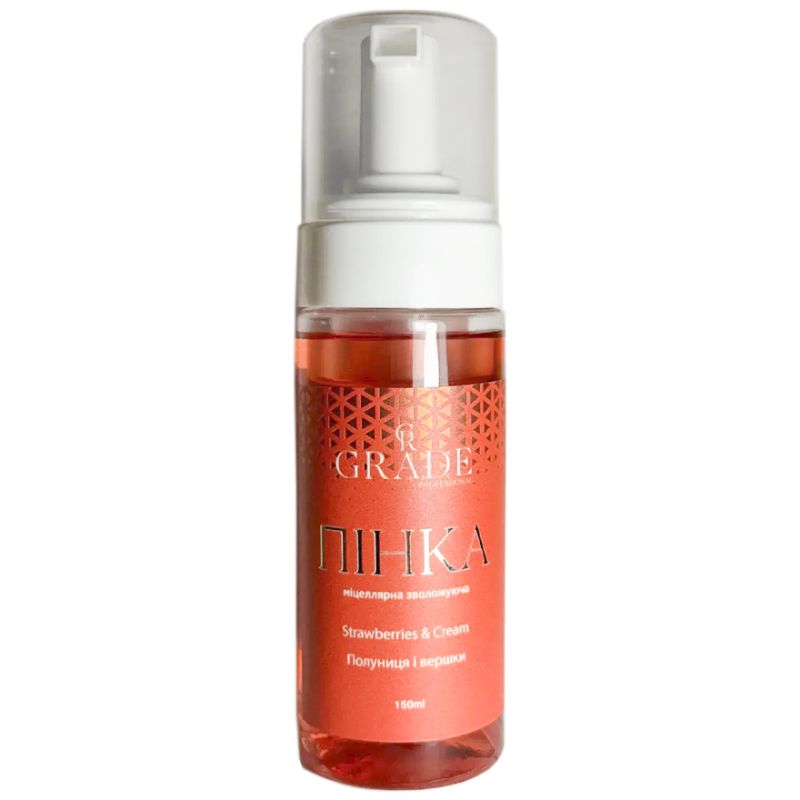 Grade Пінка зволожуюча міцелярна Strawberries&Cream, 150 мл