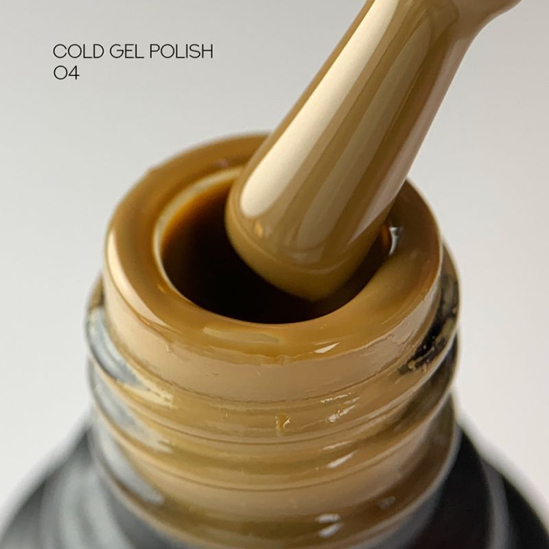 Siller Gel polish Cold No. 04, 8 ml