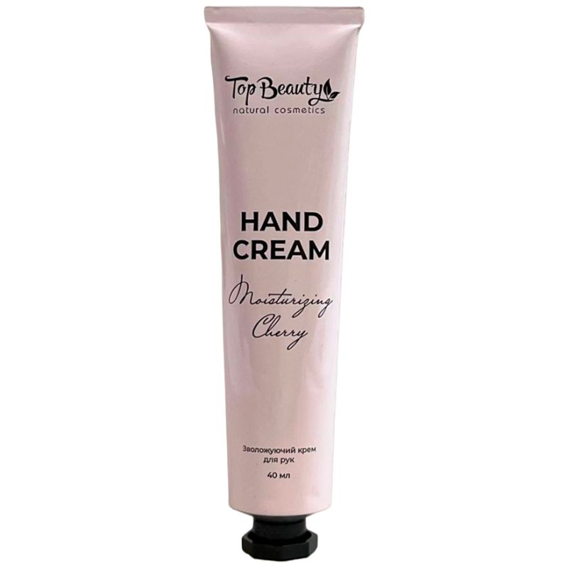 Top Beauty Moisturizing hand cream Moisturizing Cherry, 40 ml
