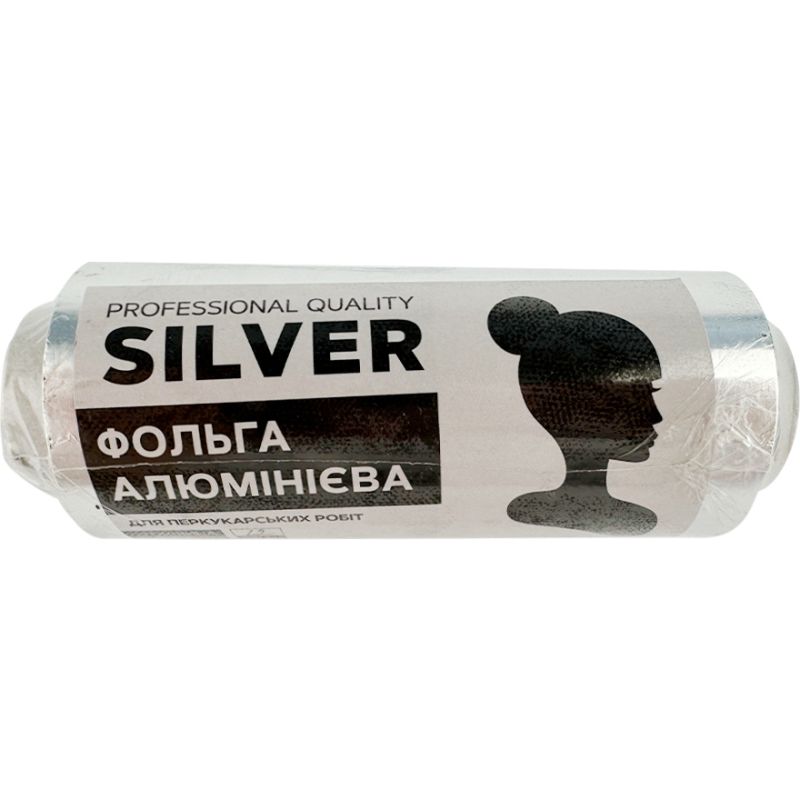Sangig Фольга алюминиевая 0,12*100 м