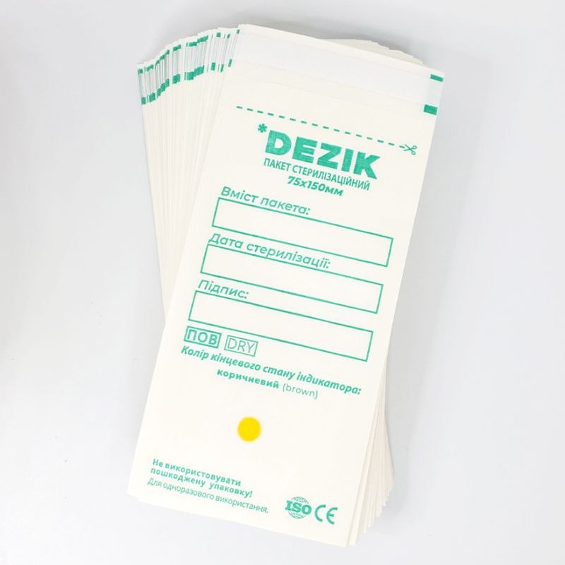 Dezik Kraft bags for air and steam sterilization, white 75x150 mm, 100 pcs/pack