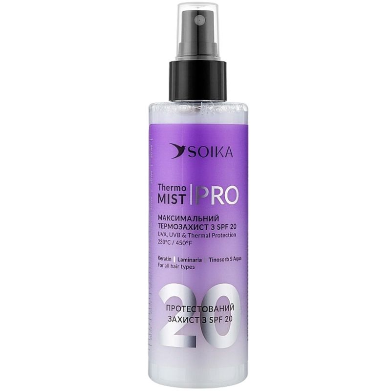SOIKA Spray thermal protection Thermo Mist for hair, 200 ml