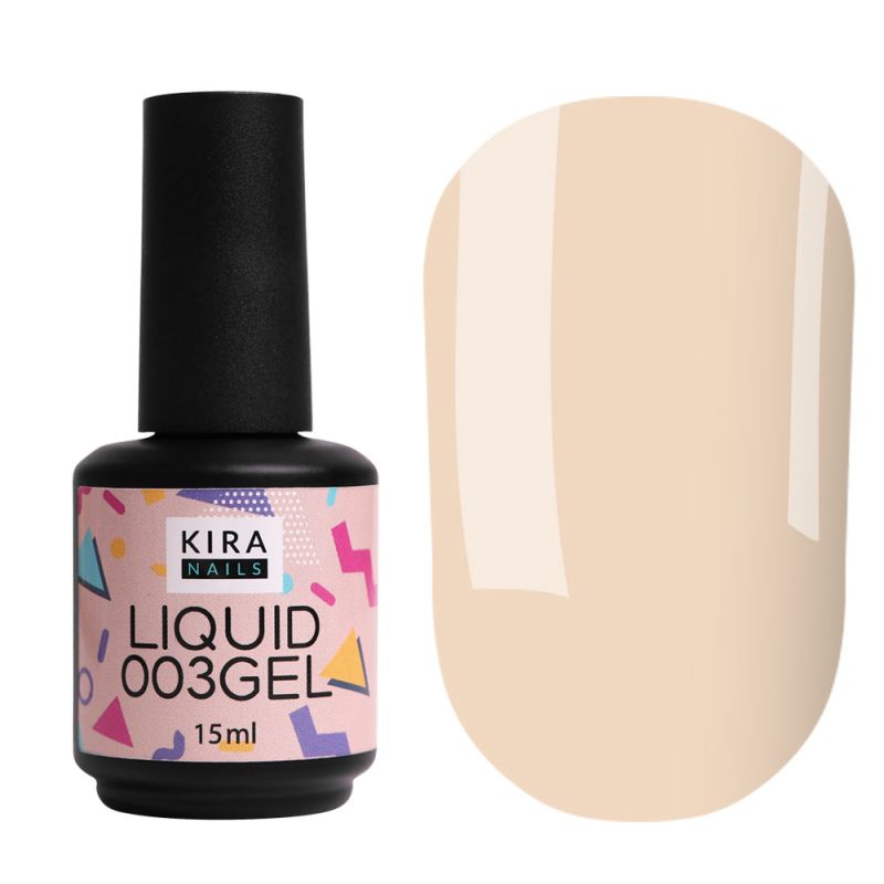 Kira Nails Liquid Gel 003 (молочно-розовый), 15 мл