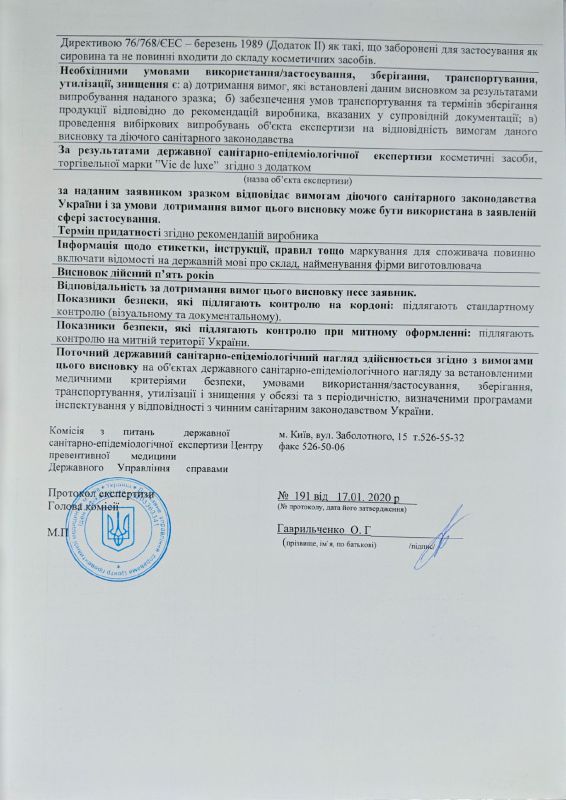 Hygienic conclusion VIE