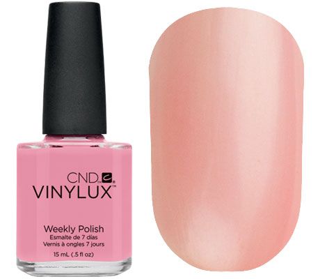 Main collection - Strawberry Smoothie (150)