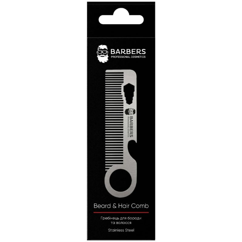BARBERS Расческа металлическая для бороды и волос Metal Comb