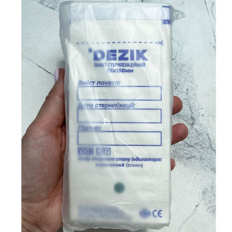 Dezik Kraft bags for air and steam sterilization, white 75x150 mm, 100 pcs/pack