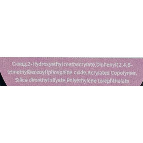 Grade Extension gel 01 (milky), 15 ml