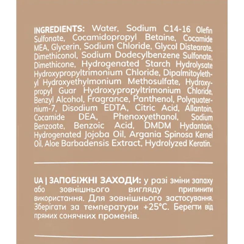 BOGENIA Hair shampoo with argan oil Argan Oil Shampoo, 400 ml