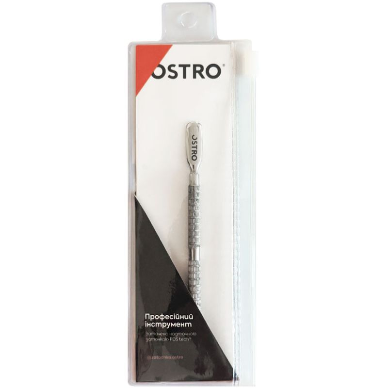 OSTRO double-sided manicure scapula, standard (hatchet-scapula)