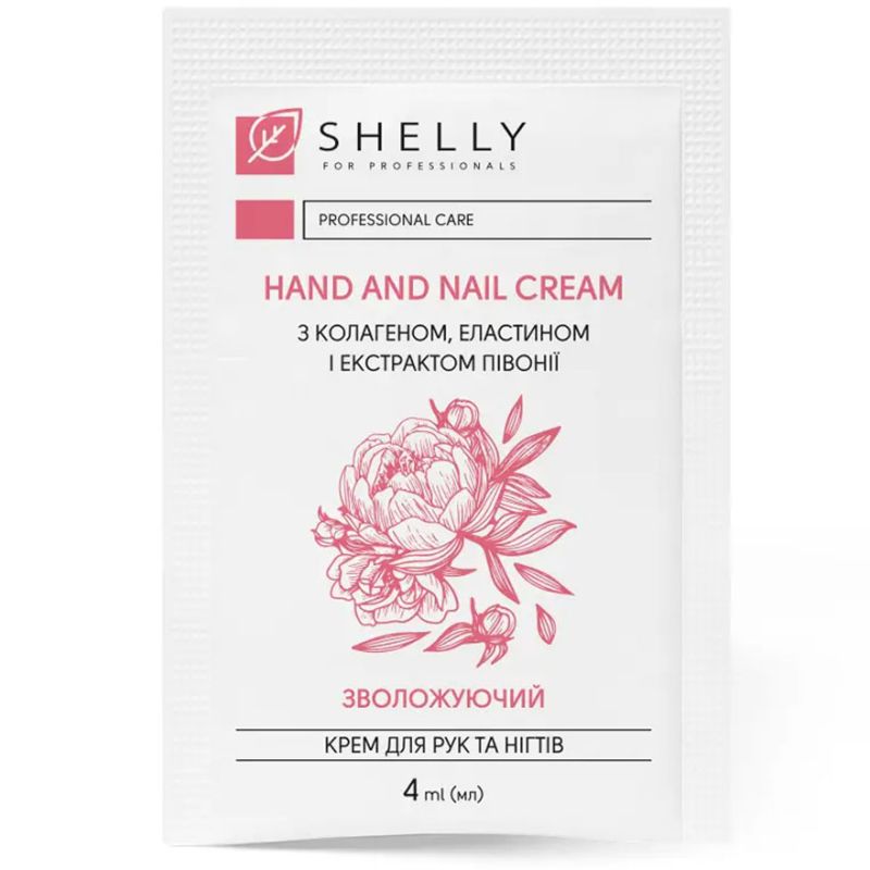 Shelly Hand cream and nails with collagen, elastin and pivonia extract, 4 ml
