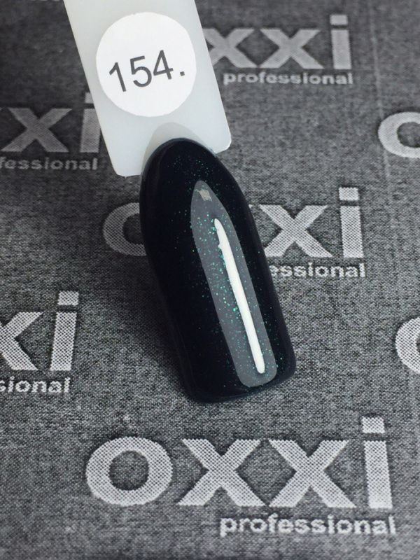 OXXI Гель-лак для ногтей №154 (темный бутылочный с микроблеском), 10 мл