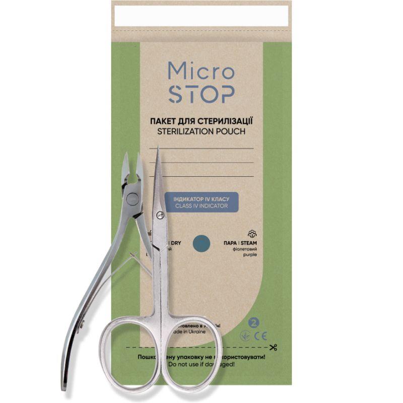 MicroSTOP Kraft bags for ECO air sterilization (paper, kraft) 100x200 mm (with class 4 indicator), 10 pcs