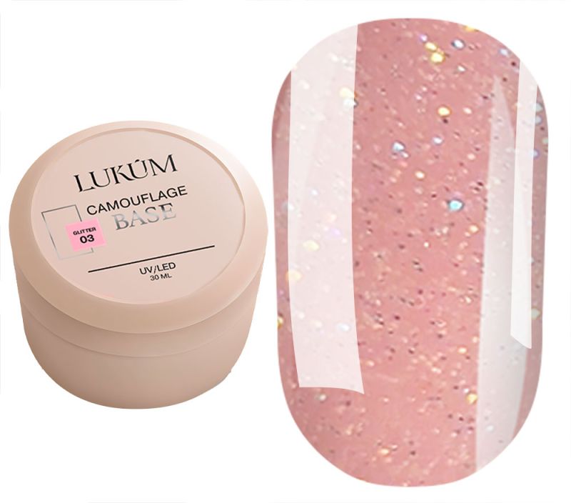 Lukum База для ногтей Glitter cover base 03, 30 мл