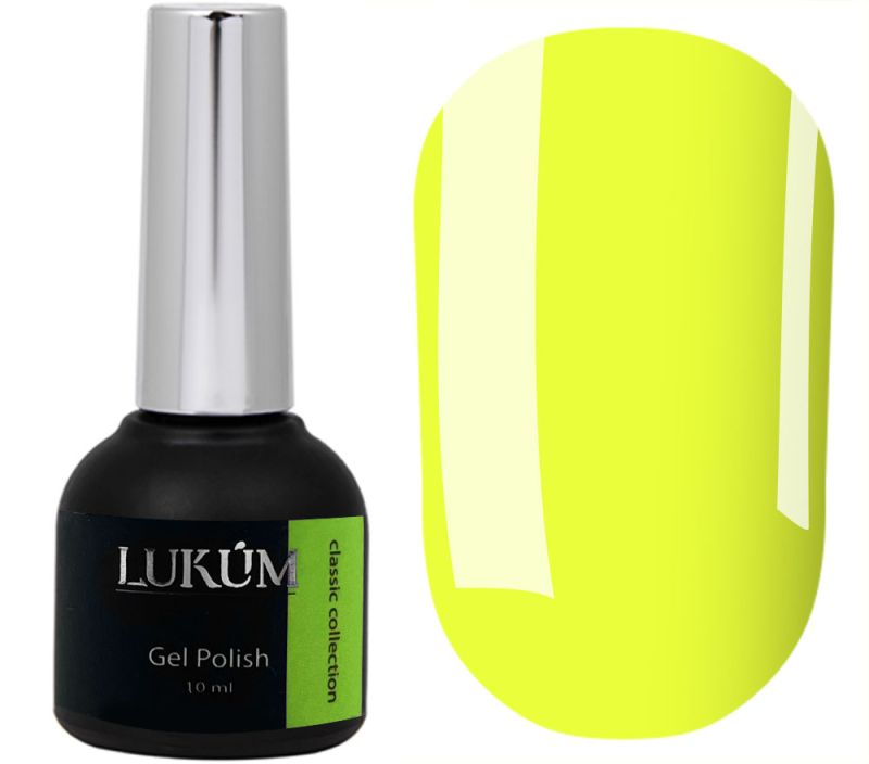 10 мл - Neon - 157