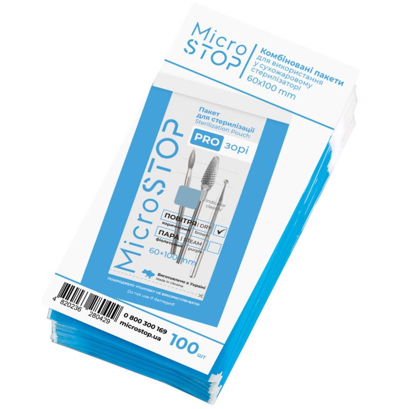 MicroSTOP Kraft bags for air sterilization (transparent, white) 60x100 mm, 100 pcs (with class 4 indicator)