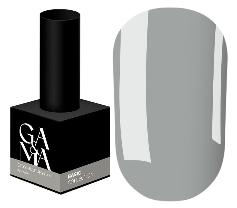 10 мл - Basic collection - 043