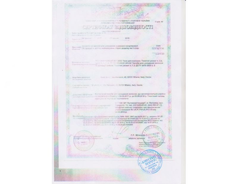 Brelil Certificate of Conformity