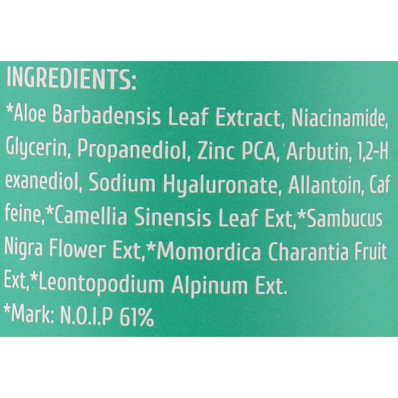 Cos De BAHA Facial serum with niacinamide and zinc NZ Niacinamide 20 Zinc PCA 4 Serum, 30 ml