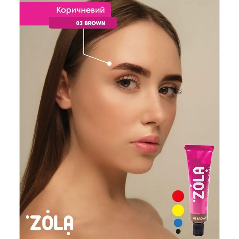 ZOLA Eyebrow Tint With Collagen Фарба для брів з колагеном в саше
