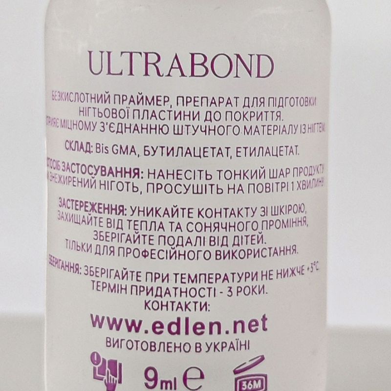 Edlen Ultrabond Acid Free Primer, 9 ml