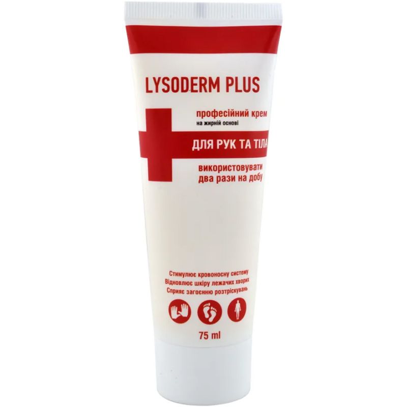 Lizoderm Plus - oily-based hand and body cream, 75 ml