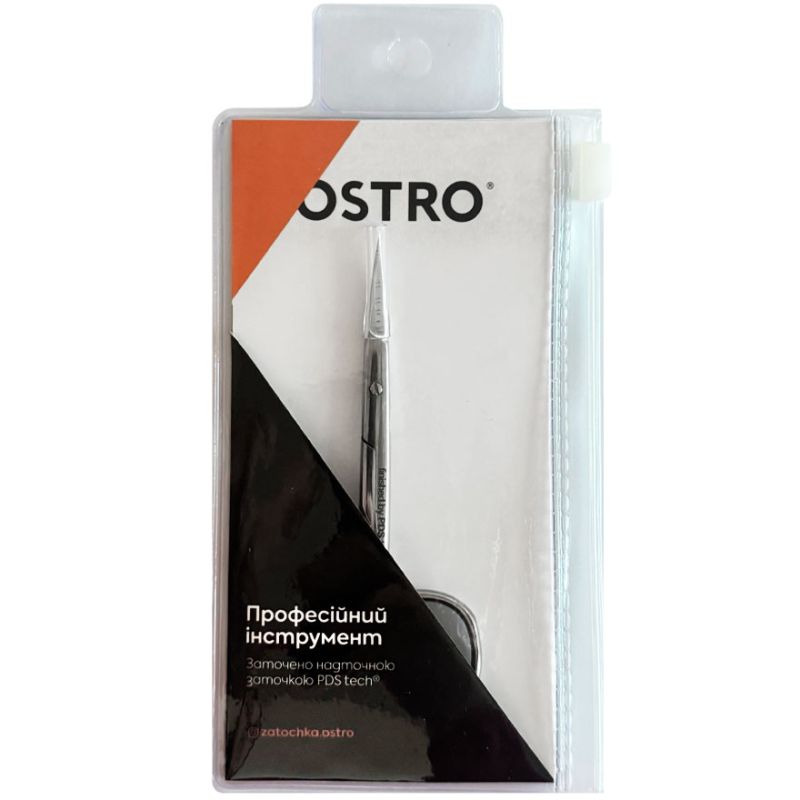 OSTRO mini knives, 18-20 mm
